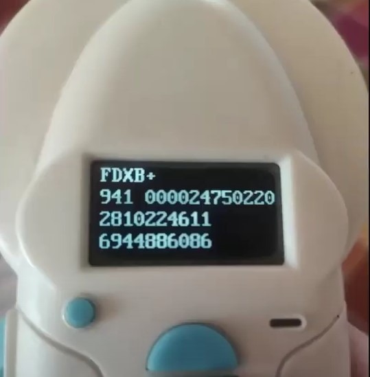 Datamars FX-PET II
