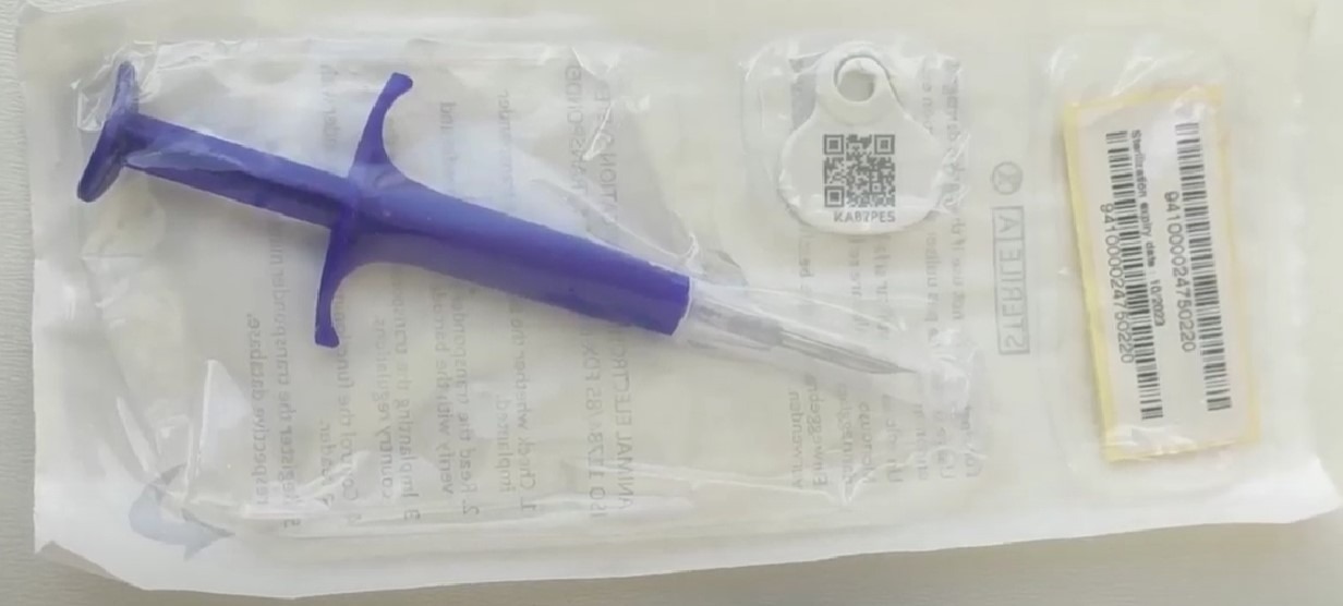 Datamars σύριγγα με microchip 2,12mm και QR TAG